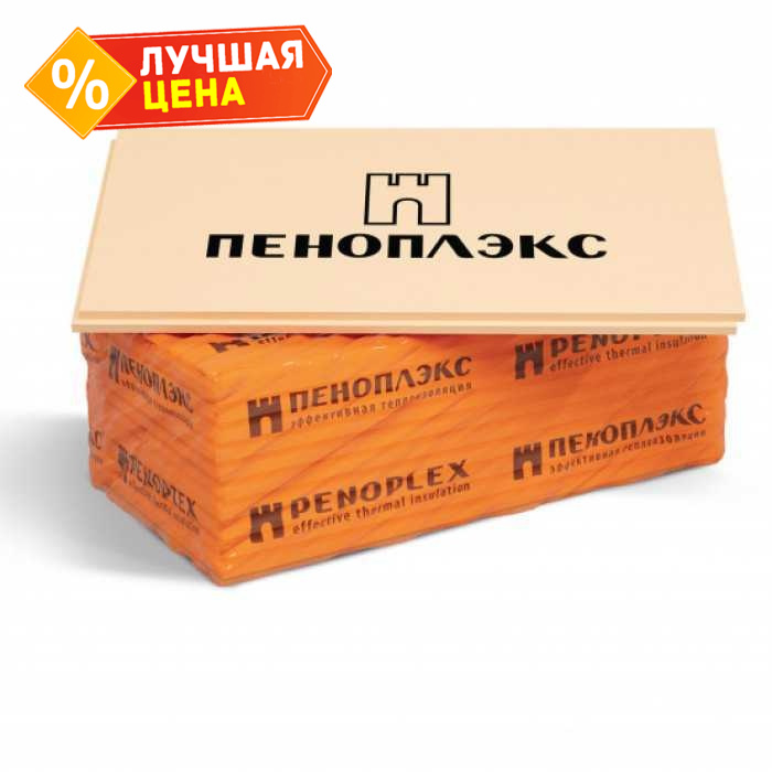 Экструдированный пенополистирол Пеноплекс Основа 80х585х1185
